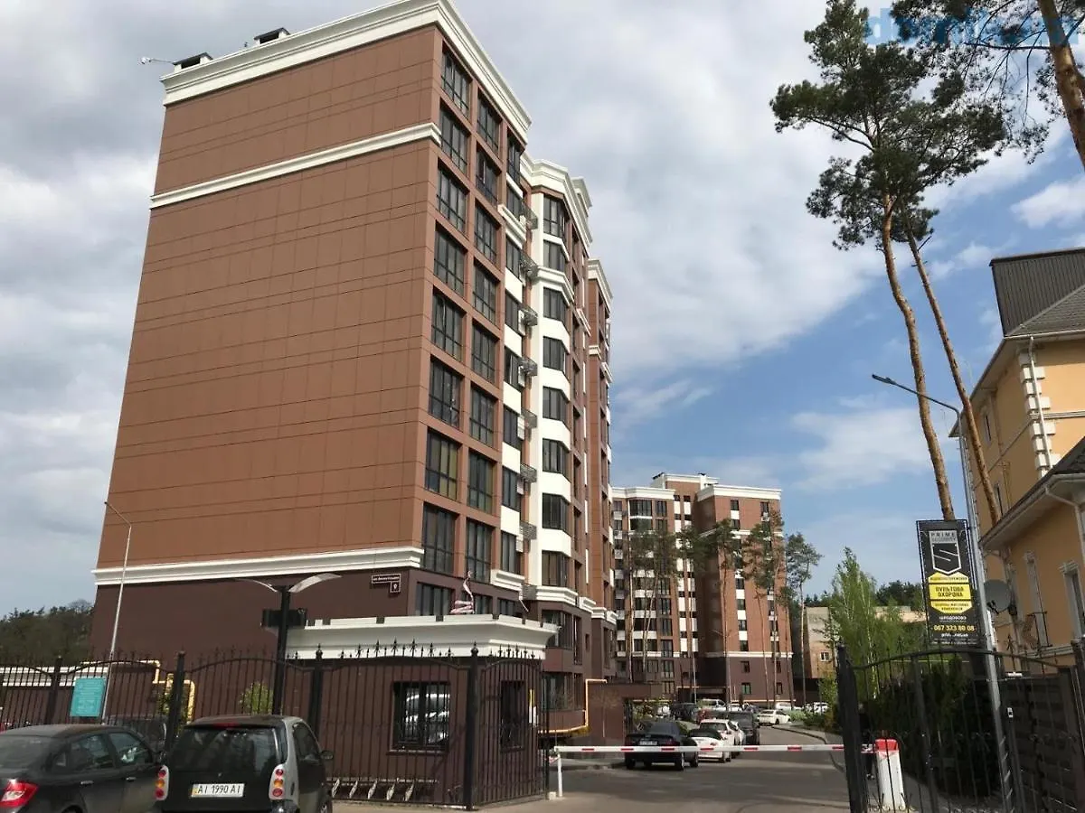 Apartman Новая Супер Квартира В Киеве